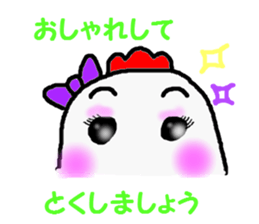 awa2 sticker #3984144