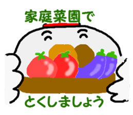 awa2 sticker #3984145