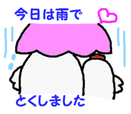 awa2 sticker #3984147