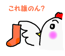 awa2 sticker #3984151