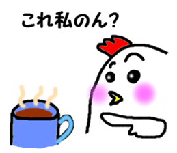 awa2 sticker #3984152