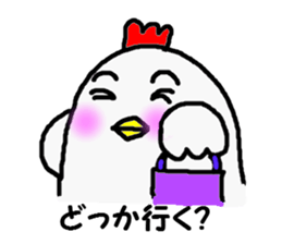 awa2 sticker #3984153