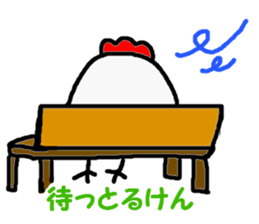 awa2 sticker #3984157