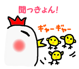 awa2 sticker #3984158