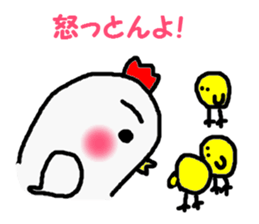 awa2 sticker #3984159