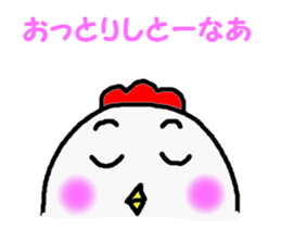 awa2 sticker #3984163