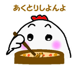 awa2 sticker #3984164