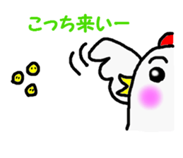 awa2 sticker #3984165