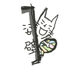 butterfly cat sticker sticker #3984169