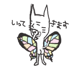 butterfly cat sticker sticker #3984175
