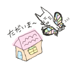 butterfly cat sticker sticker #3984177
