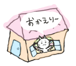 butterfly cat sticker sticker #3984178