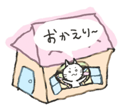 butterfly cat sticker sticker #3984178