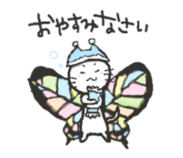butterfly cat sticker sticker #3984182