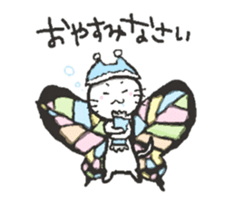 butterfly cat sticker sticker #3984182