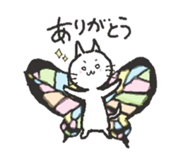 butterfly cat sticker sticker #3984187