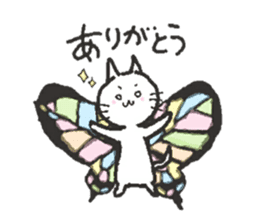 butterfly cat sticker sticker #3984187