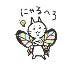 butterfly cat sticker sticker #3984188