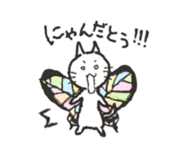 butterfly cat sticker sticker #3984190