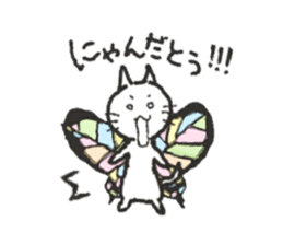 butterfly cat sticker sticker #3984190