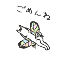 butterfly cat sticker sticker #3984191