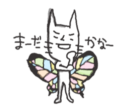 butterfly cat sticker sticker #3984192