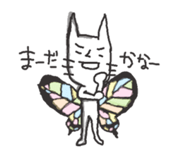 butterfly cat sticker sticker #3984192