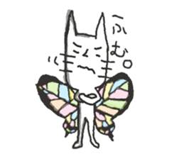 butterfly cat sticker sticker #3984193