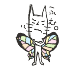 butterfly cat sticker sticker #3984193