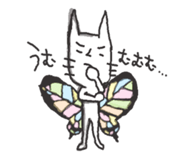 butterfly cat sticker sticker #3984194