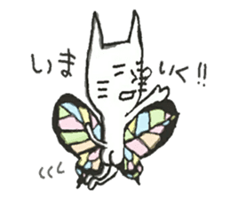 butterfly cat sticker sticker #3984204