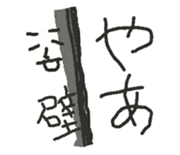 butterfly cat sticker sticker #3984205