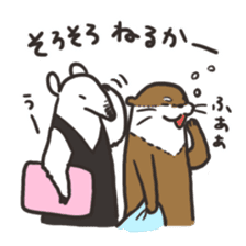 kotume & minami sticker #3984268