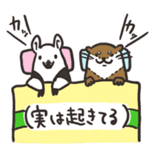 kotume & minami sticker #3984270