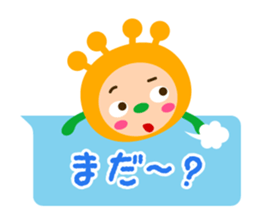 Number 4 brothers of alien sticker #3984410