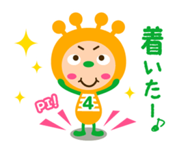 Number 4 brothers of alien sticker #3984414