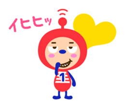 Number 4 brothers of alien sticker #3984419