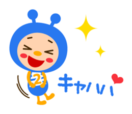 Number 4 brothers of alien sticker #3984420