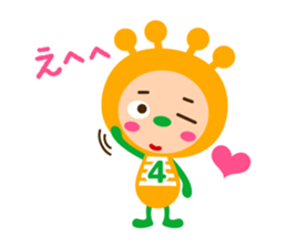 Number 4 brothers of alien sticker #3984422