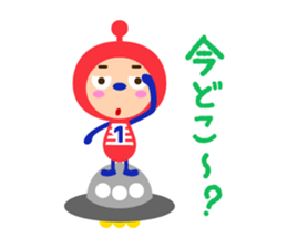 Number 4 brothers of alien sticker #3984423