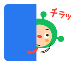 Number 4 brothers of alien sticker #3984425