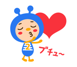 Number 4 brothers of alien sticker #3984428