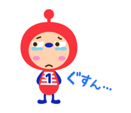 Number 4 brothers of alien sticker #3984431