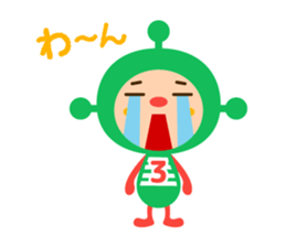 Number 4 brothers of alien sticker #3984433