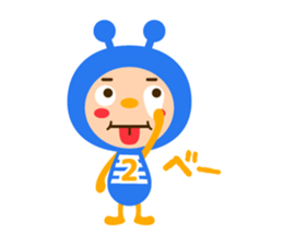 Number 4 brothers of alien sticker #3984436