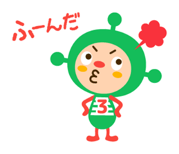 Number 4 brothers of alien sticker #3984437