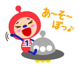 Number 4 brothers of alien sticker #3984439