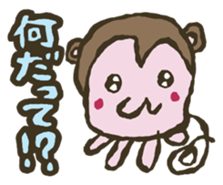 Interrogative sentences sticker #3984527