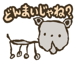 Interrogative sentences sticker #3984529