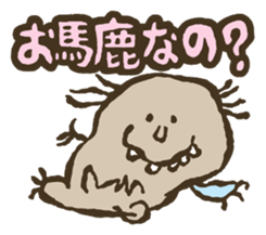 Interrogative sentences sticker #3984530